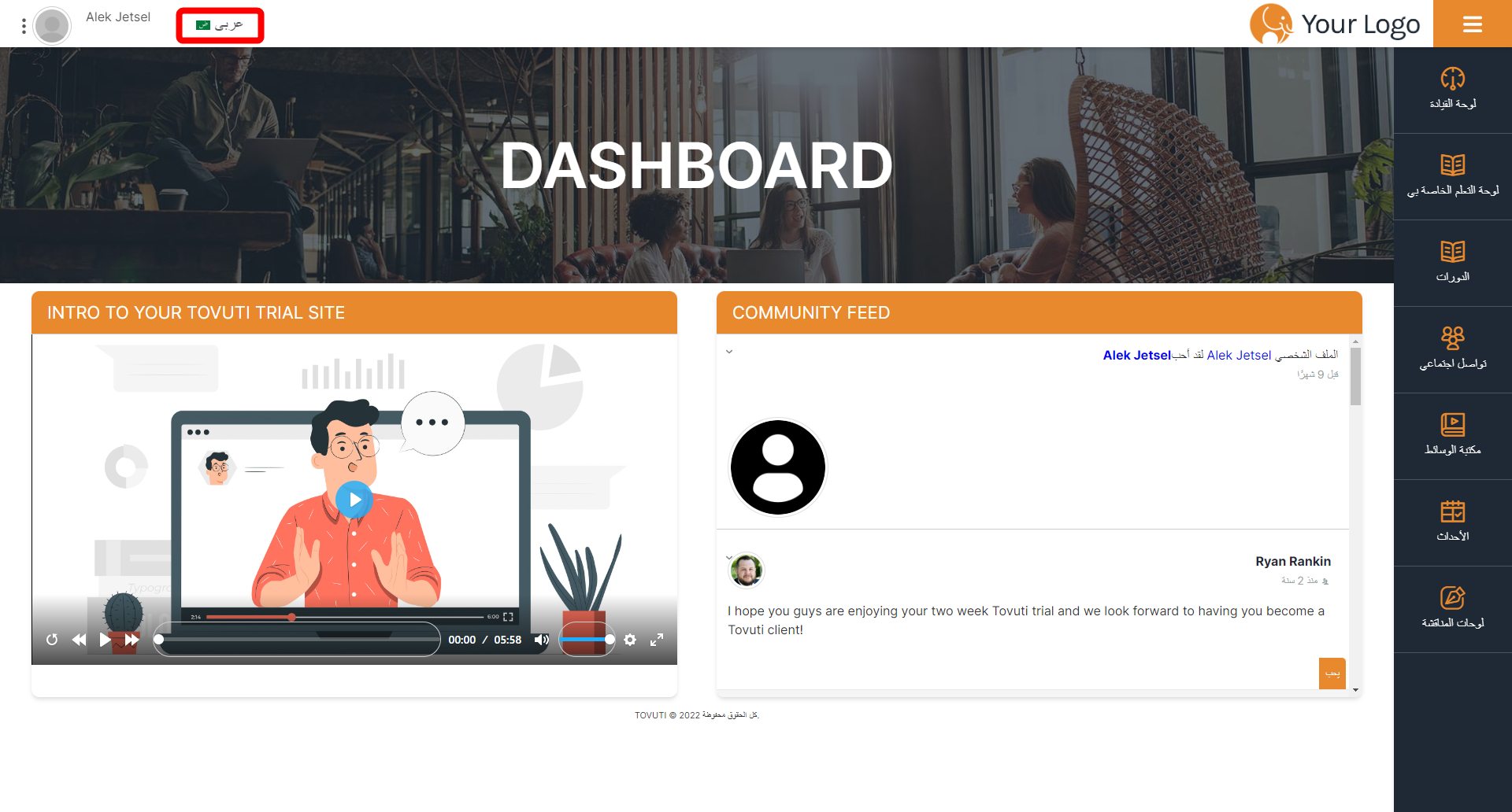 design_brands_language-selector_04__1_.png